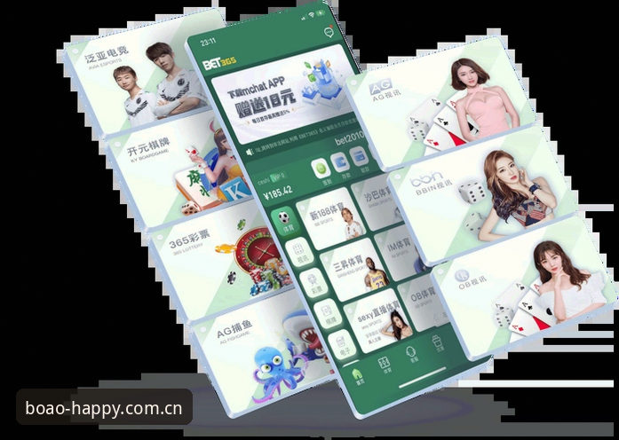 博澳安卓版评测：从安装到体验，全方位深度分析这款休闲娱乐平台